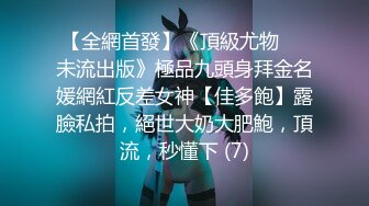 (中文字幕) [HODV-21542] 【完全主観】方言女子 茨城弁 赤瀬尚子