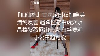 168CM逼短裤网红级美女  花臂纹身极品美腿  深喉插嘴扛起长腿就是操 扶着屁股后入 高潮表情清晰可见