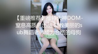 和男友一起来吃饭的JK小妹 小穴张着血盆大口