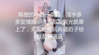   晴儿宝贝 给哥哥了那么久 都硬不起来 骚逼想要被干 好难 求操 BB瘙痒难受