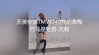 【户外强奸】黑丝少妇被村里的小混混尾随扑到在野地里强干，刚开始挣扎几巴掌下去后老实了