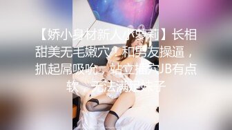 XSJKY-074 季妍希 替兄弟照顾他的漂亮女友 性视界传媒