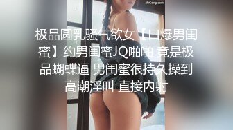 【新片速遞】 巨乳美乳 老公快点操我小骚逼 奶子越来越大了 是不是很欠操啊 大奶子一晃一晃的 有没有被晃花眼