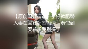 94年嫩女友，第一次发视频