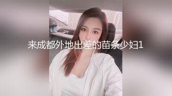 最美高潮女神✨Yua✨ 羞耻肛塞后庭闪灯户外调教 女上位湿嫩蜜穴一插到底 滚烫窒息包裹上头 爆艹输出