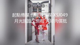 广东KTV的淫乱一夜【寂寞泛滥的青春】灯红酒绿，畅饮高歌，玩high了拉到洗手间来一炮，天天换不同女人，高清源码录制