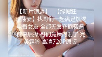 曼妙少女真实搭讪在校女大学生，学校附近开房被强制性爱高潮！高能20岁 浑身上下透漏出青春的味道