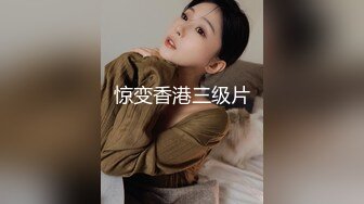 穿白丝的小婊子活真好