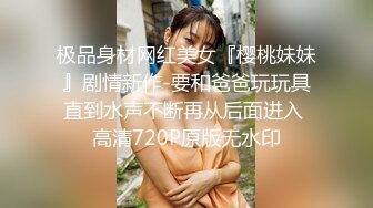 老王河南出差酒店约炮微信聊了几个月的35岁风骚离异少妇口活特别棒叫床呻吟刺激