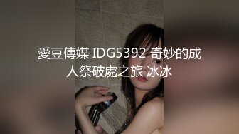 [2DF2] 小伙酒店开房约炮极品外围女长的不错 身材也很好 -[BT种子]