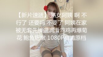 AI- 刘亦菲 长腿美女租客套路房东免房租 完美换脸，极品中的极品