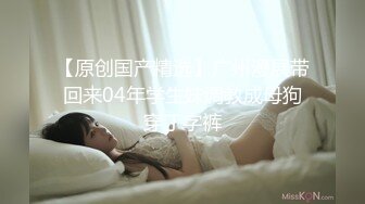 母狗穿着女仆装求着主人操