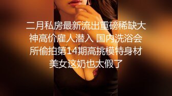 KTV女厕偷拍好身材的美女 B可真黑