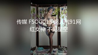 6/15最新 网红少女魅魔自慰骚语催精灌肠羞耻喷汁淫靡媚态高潮脸VIP1196