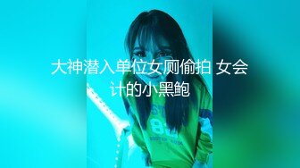 浴缸艹阴唇无毛女