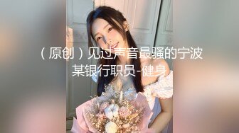 国产AV 葫芦影业 HLW009 新晋女友入职记