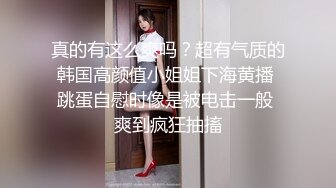  漂亮大奶美女吃鸡啪啪 身材不错 细腰肥臀 口货也好 最后拔枪撸射