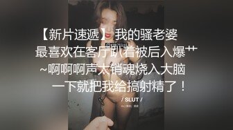 ✨【剧情中字】华人网黄刘玥闺蜜「Fanny Ly」「李月如」OF私拍 足球宝贝面试被潜规则玩3P