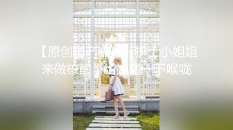 素颜性感黑丝妹子  吹箫两分钟我都忍不住