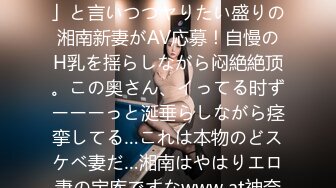 【新速片遞】  群先生的骚穴小母狗们❤️ 粗长大鸡巴实在是香，艹得每一个女人哇哇叫！