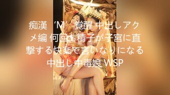 果冻传媒91制片厂新作-被拐卖的外国美女 找到爱情是幸福 结果是圈套 超女神吉娜 高清720P原版首发