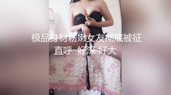 今天女神成了摄影师