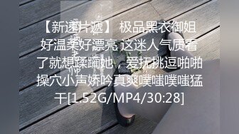 晚上公园寻刺激.全裸露出游园▌米娜学姐▌