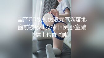 给黑人老公做完中餐然后再啪啪 翘美臀无套后入直插粉穴内射中出