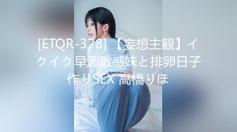 两个妹子今晚玩双飞口交舔弄两个妹子翘屁股轮换操搞完再单挑