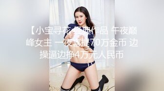 斗鱼主播 过期米线线喵 之 女仆使用手册