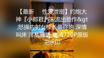 《魔手外购秘极品厕拍》商业城女厕全景偸拍超多少女少妇方便，逼脸同框，正宗一线天馒头逼夹得紧紧的，无水原档4K