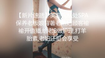 拉拉队妹妹▌金宝娜▌化身抖音变装女神 妹妹敏感湿润白虎小穴太诱人 暴力抽刺爽翻天