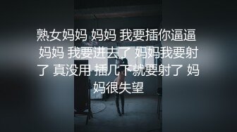 激情满满,褕情小少妇,边和老公打电话边艹,捂住嘴害怕喊出来,被艹的乱哼