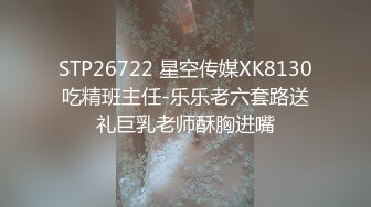 大长腿御姐女神『扣扣考拉』✿户外1人2小狗的刺激你体验过吗？紧张又刺激的大马路露出 各位喜欢吗？差点被发现了