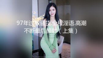 激情4P姐妹花淫乱场面刺激撩人，两个大哥享受骚逼