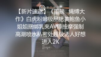 海角大神母子通奸 与母缠绵探索妈妈的底线 多体位爆操妈妈高潮迭起 承认是我的母狗