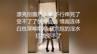 3/6最新 跟大哥激情啪啪乖巧听话给大哥舔乳头撸鸡巴深喉口交VIP1196