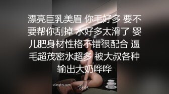 约啪女神级贴身运动衣御姐 高颜值顶级身材 啥也别说先干一炮