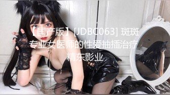 【萝莉控狂喜】杭州海王「JK_0571」OF约炮实录 极品纹身少女一边口交一边讲述和黑人性爱