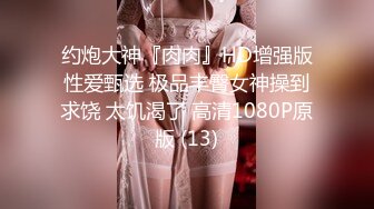   兄弟出差了迷翻他的漂亮老婆 各种姿势玩她的小黑B