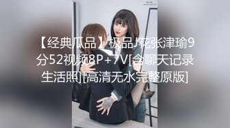 学过舞蹈瑜伽的高颜值女神一字马展露小穴 干一炮再来一炮