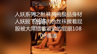 ❤️偷_拍高端美容院破_解摄_像头偷_拍高端美容院几个 极品小姐姐完美身材展示！ (2)