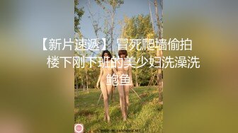 MKY-LF-001.艾秋.极乐生活.暑期的生态研究作业.麻豆传媒映画