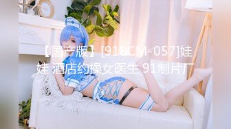 萱萱(10)