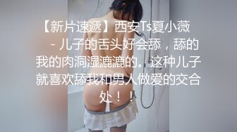 丰臀细腰的女友上位