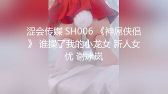 小吃店女厕偷拍多位年轻少妇嘘嘘竟然还有一位漂亮的机车美女