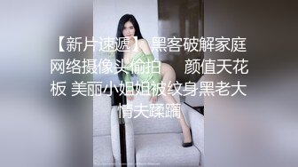 绳艺大师给熟女来个全套SM龟甲缚，奶子上还要贴个血滴子，狂虐这对极品大奶子【200V】 (105)