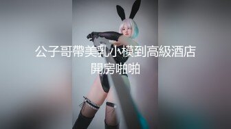 国产麻豆AV 皇家华人 街头起丘比特 小只马美发师