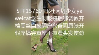 绝顶国产人妻御姐 极品美腿 高跟丝袜控 andmlove 1 (1)