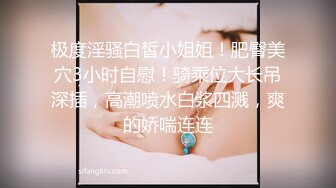 【凯迪拉克】正规足浴店勾搭5位女技师~口爆~毒龙~打飞机 身材都很好